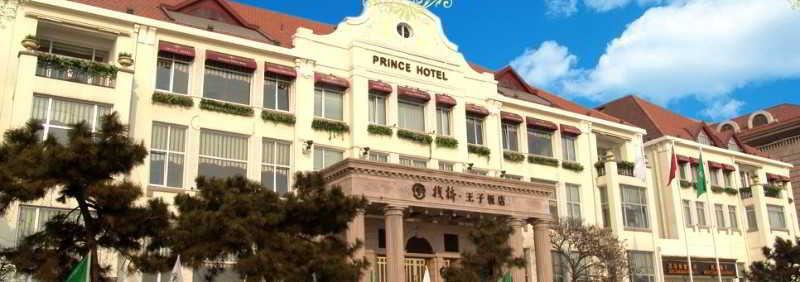 Zhan Qiao Prince Hotel Qingdao Dış mekan fotoğraf