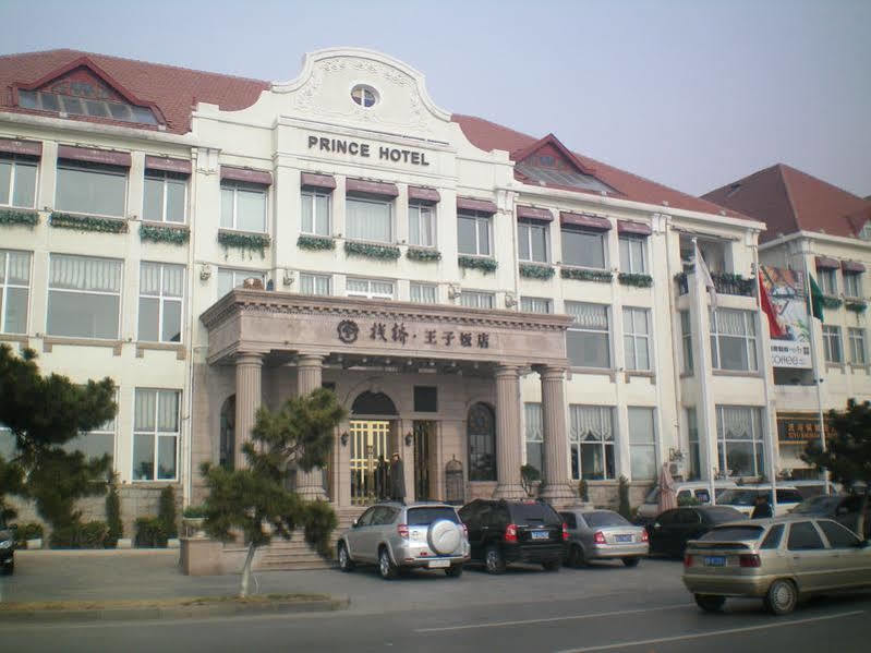 Zhan Qiao Prince Hotel Qingdao Dış mekan fotoğraf